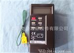 台湾T1310测温仪   可配表面热电偶
