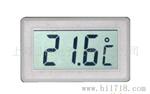 供应经济型LCD数字温度计,电子温度计(图)
