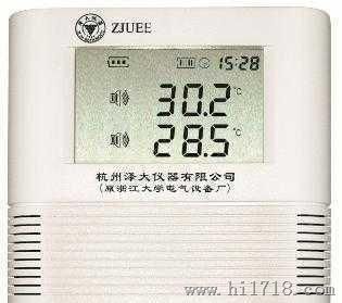 南京桑润斯供应杭州泽大温湿度计ZDR-F20,量大价格电议