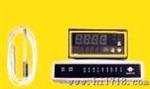 WDW-无线温度报警器