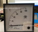 Q96-ZC温度表 传感器温度表 4-20mA