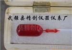 卡他温度计 卡