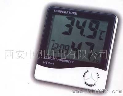 供应温湿度表HTC-1