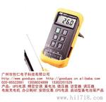 台湾泰仕温度计T-1306 仪表仪器数字显示温度计T-1306