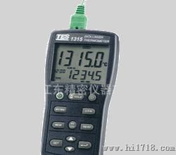 T-1315/1316 K.J.E.T.R.S.N.温度记录表