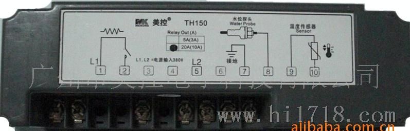 供应TH150F热风循环柜控制器