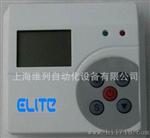 供应AC601地暖温控器