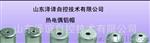热电偶补偿导线