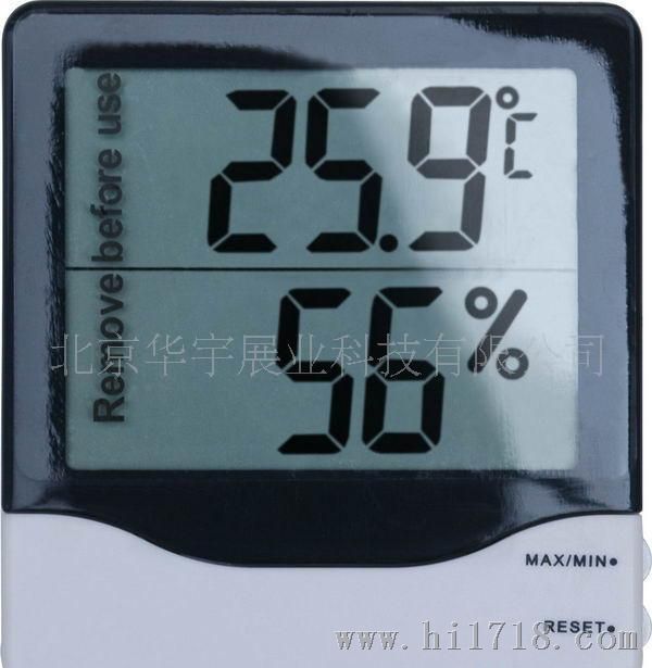 供应温湿度表(图)