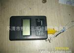 数字温度计 点温计