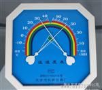 指针式温湿度计 温湿表 圆形交叉针 干湿温度计