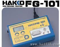 供应日本HAKKO白光FG-101焊铁测试仪