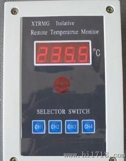 XTRMG多回路温度远传监测仪  XTRMG-4215