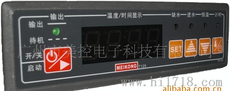 供应T125微电脑时间水位温度控制器