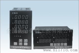 供应XA-9000智能四回路显示调节仪(图)