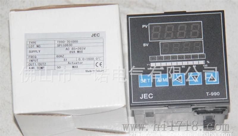 JEC温控仪表FY800 FY900批发供应