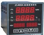 供应JCJ600A温湿度测控仪表(图)