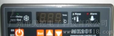 供应MK201L直冷型温度控制器