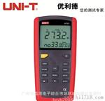 供应优利德UT321型数字测温表 数据存储 U数输