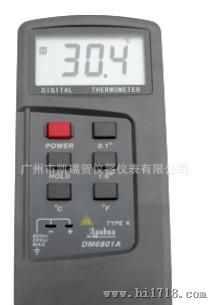 温度计系列之一温度表DM6801A型