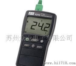 『台湾泰仕』现货原厂温度表、温度计T-1319