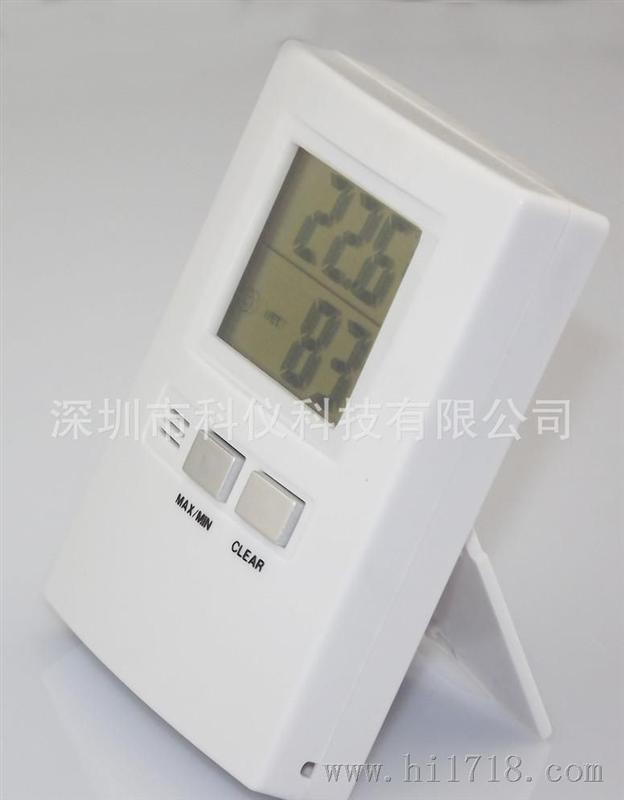 供应室内数显温度计/温湿度计