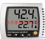 【南京隆顺】德图testo608-H1温湿度表 温湿度仪 高