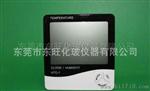 供应家用温度计/HTC-1数显温湿度计/带闹钟功能(蓝、红、白色)