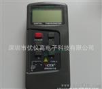 【一件代发】胜利 原装数字温度计 DM6801A 仪器仪表批发