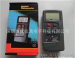 【一件代发】胜利 原装数字温度计 DM6801A 仪器仪表批发