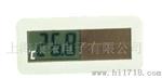 供应外形小光照要求光能数字温度计(solarthermometer)