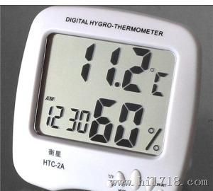 衡星 HTC-2A超大屏幕 室内电子温湿度计 电子温度计 闹钟 