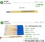 【本厂】优质供应双波口腔体温计 口腔表