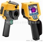 供应美国FLUKE便携式高排障和维护工作红外热像仪TI25