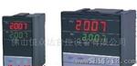 PAN-GLOBEP909-201-010-000