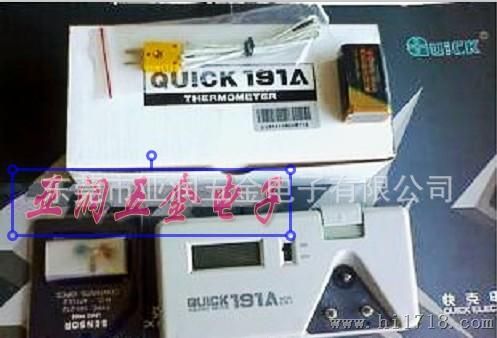 焊台 电烙铁 温度测试仪QUICK191A