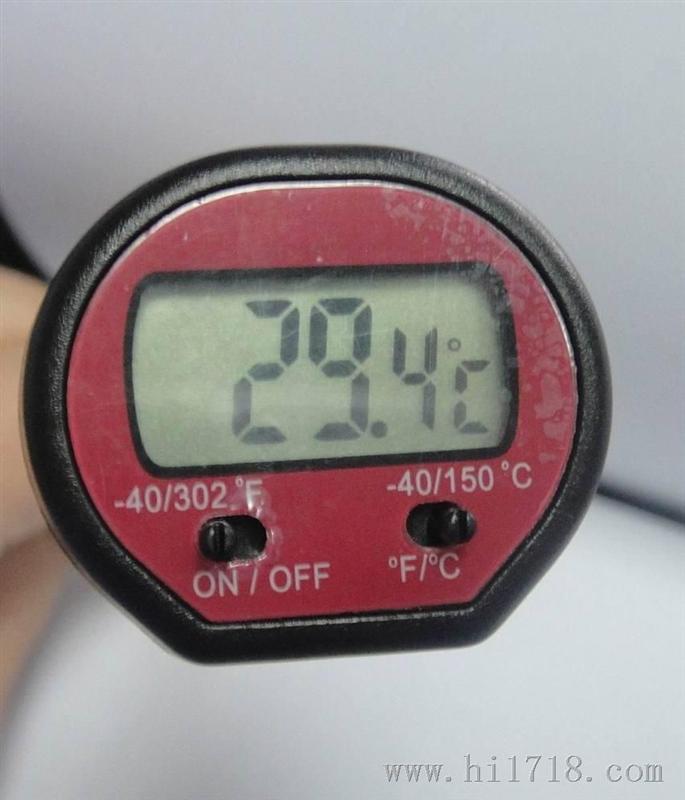 HS012 Thermometer