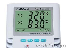 大屏幕温湿度记录仪（带背光，电池仓）