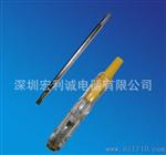 909 双头 双用 测电笔 便携式 带笔夹 两用 电笔 电工备