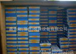供应 靖量量具棱环牌游标卡尺0-200mm  靖量量具数显|带表卡尺