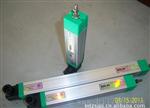 电子尺  直线位移传感器  电阻尺  KTC-200mm