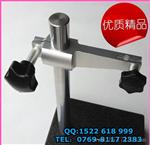 大理石台座 千分表底座 高度尺花岗岩底座 测量台200X300X50 支架