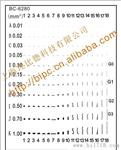 上海定制批发品检用点线规刮伤异物线条基准表污点卡尺寸A5