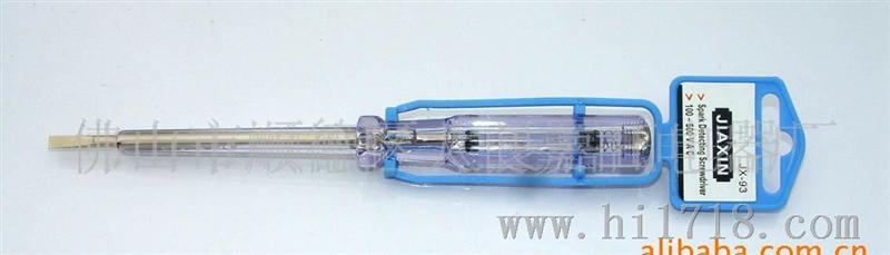 电笔(electroprobe)，测电笔，测量工具JX-93G（2）