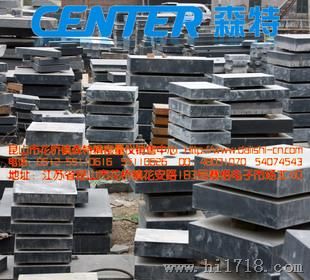 江苏地区 大理石量具厂家，平台 平板 多规格出售