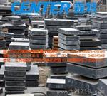 江苏地区 大理石量具厂家，平台 平板 多规格出售