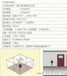 广州深圳佛山惠州东莞中山珠海水平仪激光水准仪