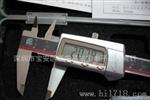 供应广陆电子数显卡尺 游标卡尺 双刀口数显0-500mm