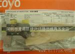 日本三丰Mitutoyo 500-196-20  0-150*0.01电子数显卡尺