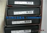 供应原装日本三丰数显卡尺500-197-20（0-200/0.01mm）十